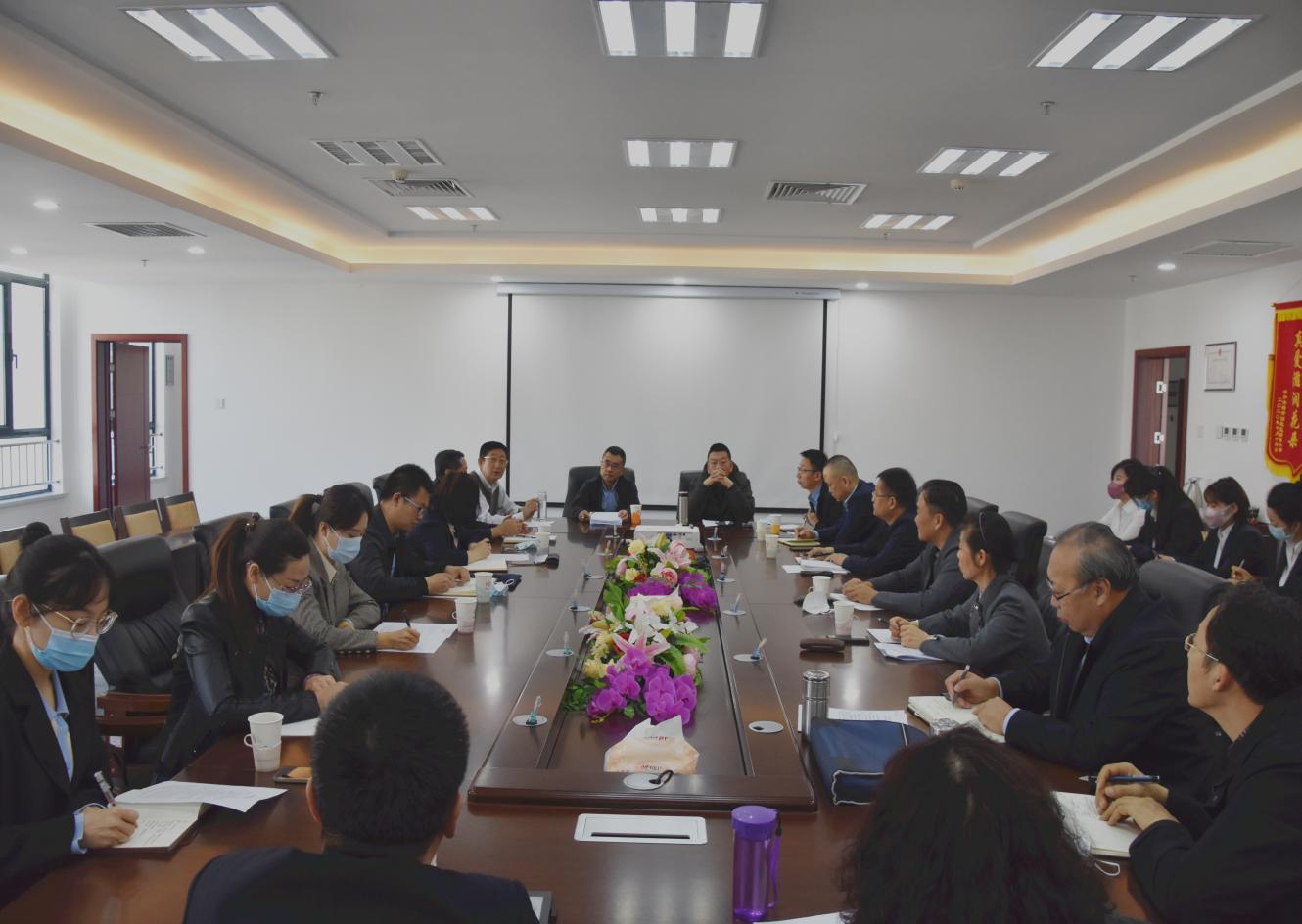 調(diào)研2.jpg 調(diào)研2.jpg