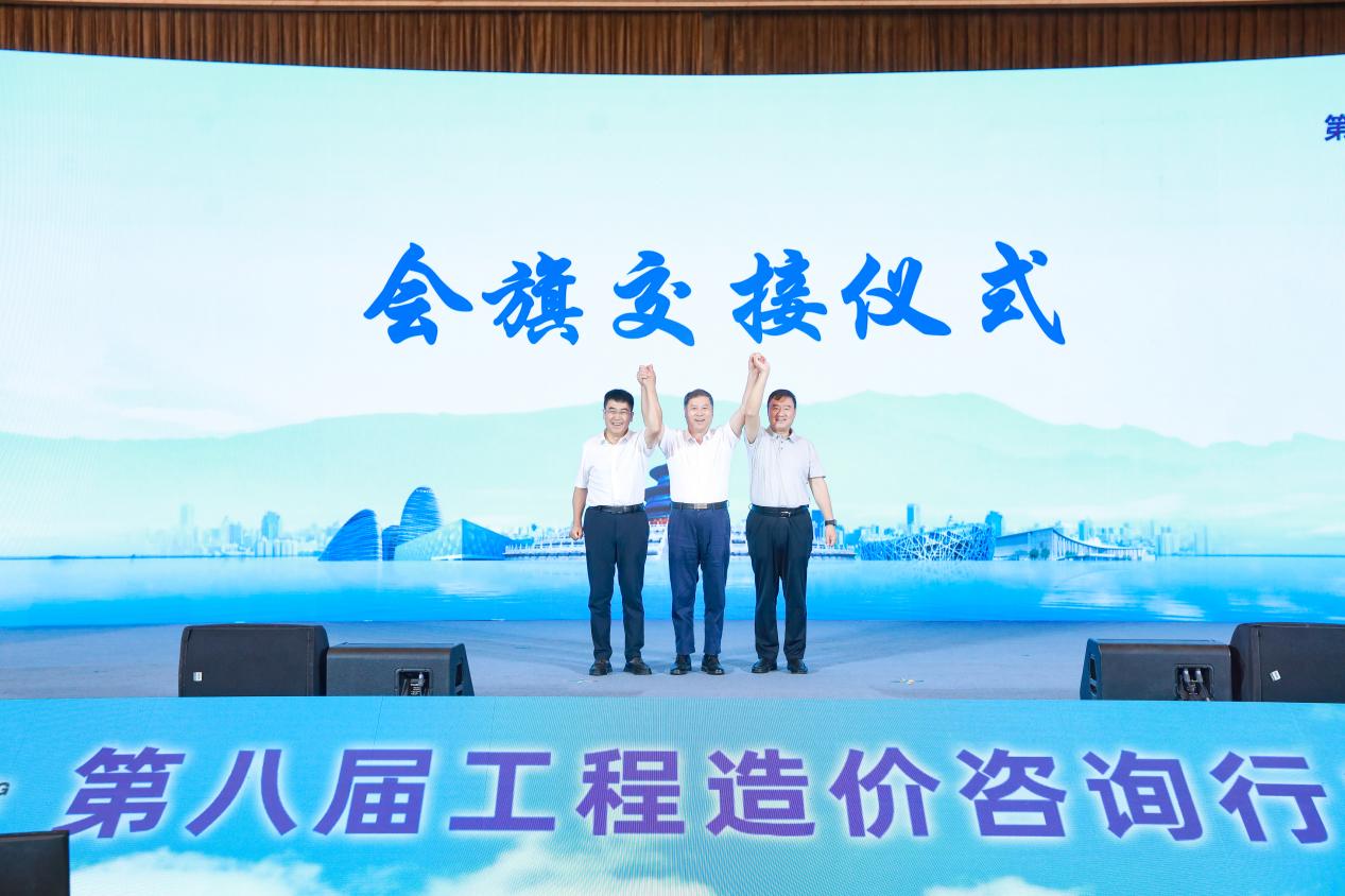 圖片16.jpg 圖片16.jpg